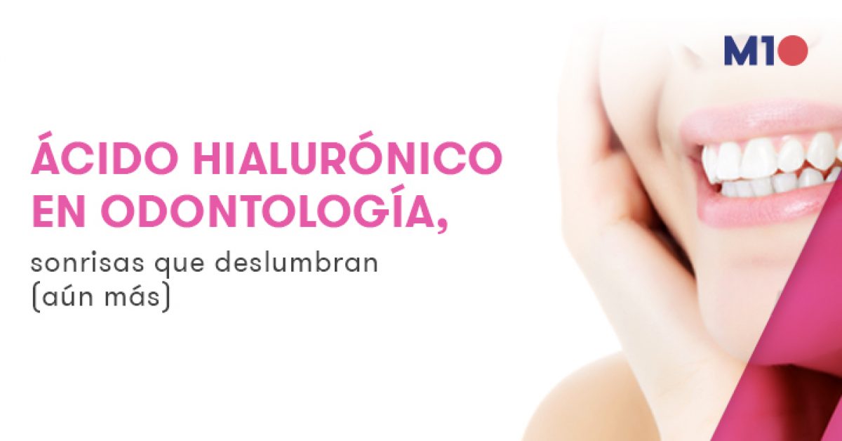 acido-hialuronico-en-odontologia